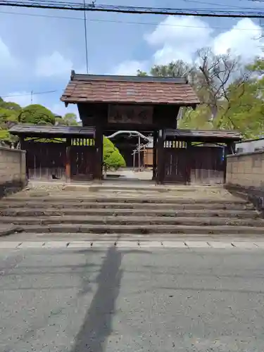法恩寺(山形県)