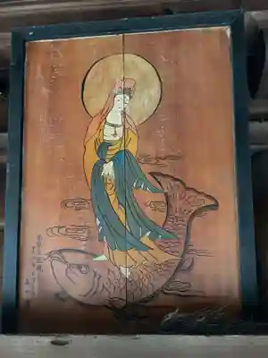 栖光院(愛知県)