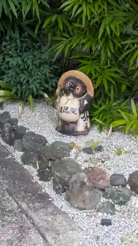 清徳院(滋賀県)