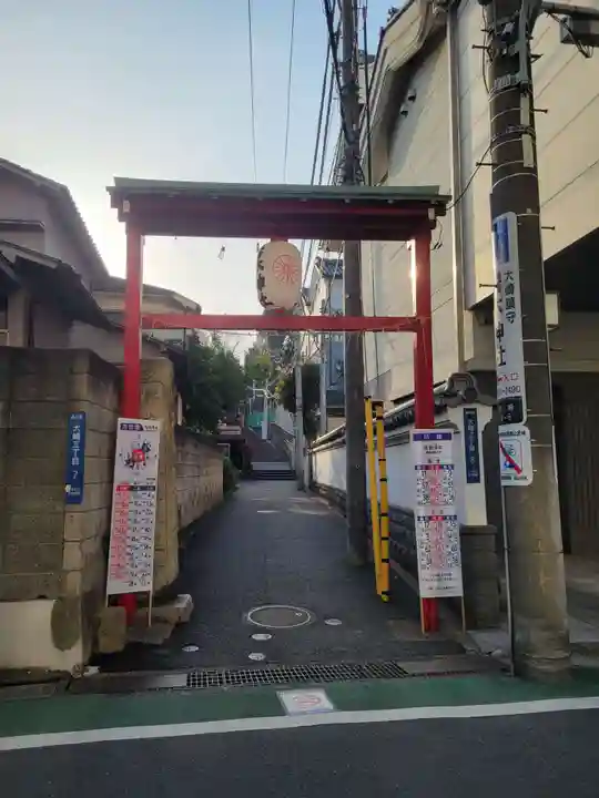 居木神社の鳥居