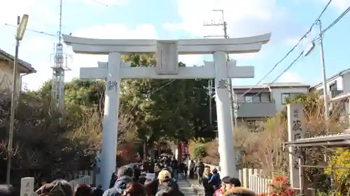 萩原神社の鳥居