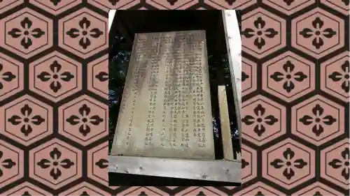 東福禅寺（東福寺）(京都府)