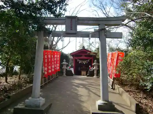 鎌数伊勢大神宮の鳥居