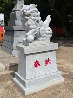 息栖神社(茨城県)
