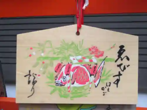 京都ゑびす神社(京都府)