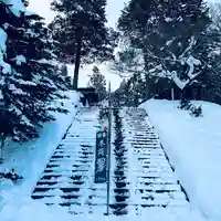 土津神社|こどもと出世の神さまのその他建物