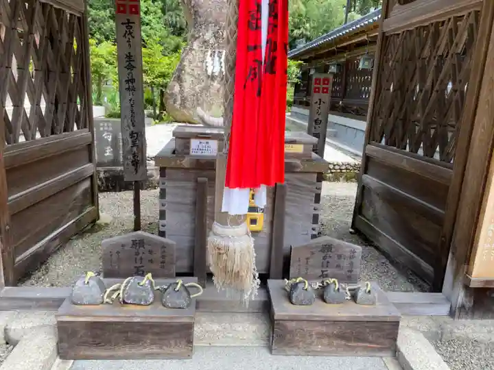 沙沙貴神社(滋賀県)