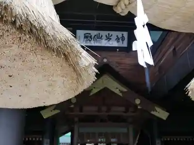 常陸国出雲大社のその他建物