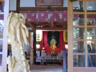 日光大室高龗神社(栃木県)