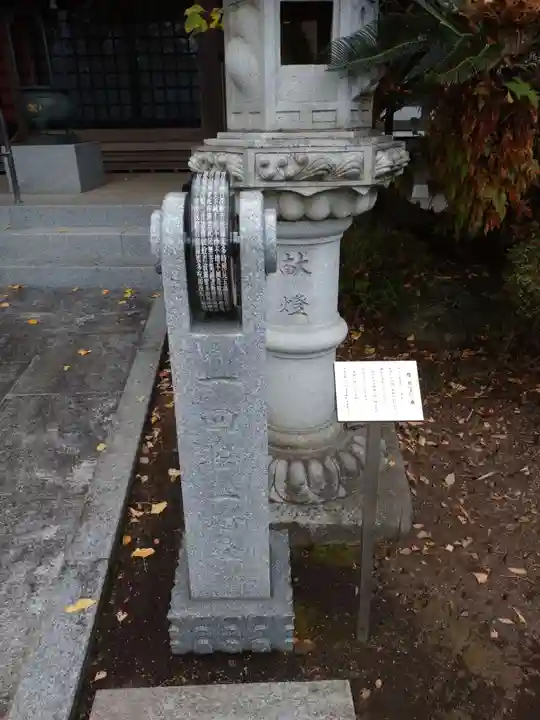 浄雲寺のその他建物