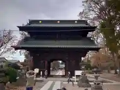 妻沼聖天山歓喜院の山門