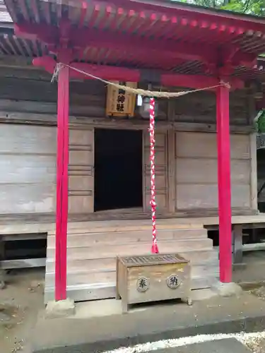 深山神社(宮城県)