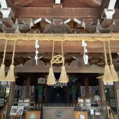 宇美八幡宮(福岡県)