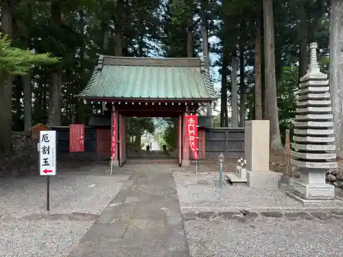 赤門の寺　法蔵寺(栃木県)