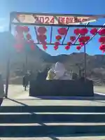 佛光山法水寺(群馬県)