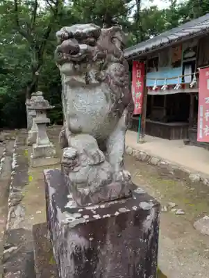 日本神社(埼玉県)