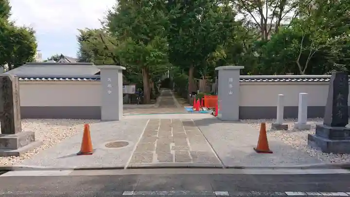 大林寺のその他建物