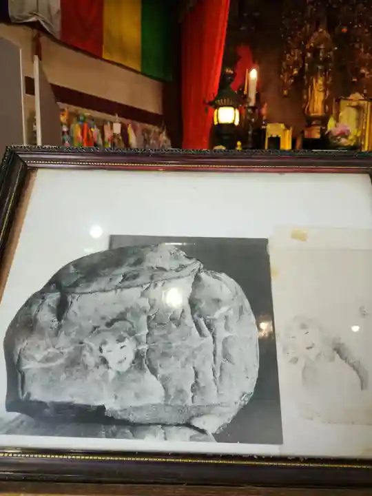 越後胎内観音(新潟県)