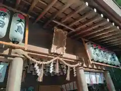 大鳥美波比神社（大鳥大社境内摂社）(大阪府)