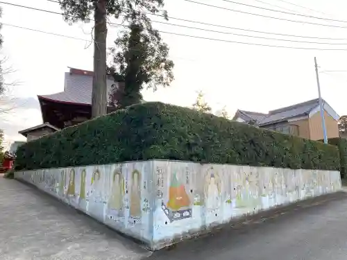 安穏寺のその他建物