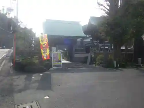 青蓮寺の山門・神門