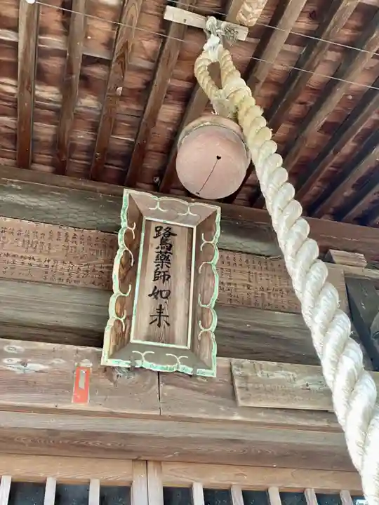 長興寺(岡山県)