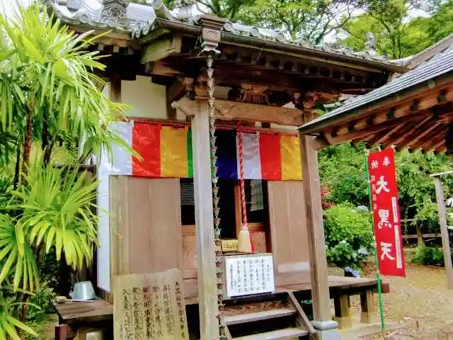 日運寺のその他建物
