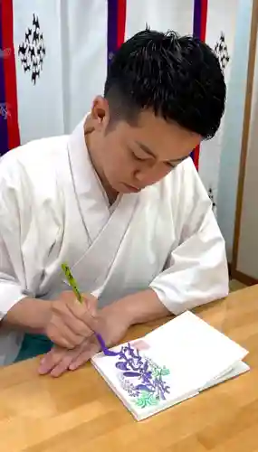守りの神　藤基神社の御朱印
