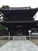 泉岳寺(東京都)
