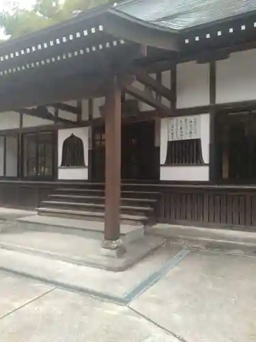 紹楽寺(宮城県)