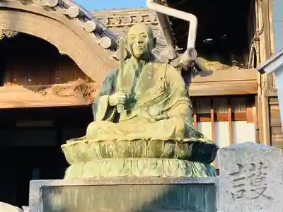 大智院(清水寺大智院)の像