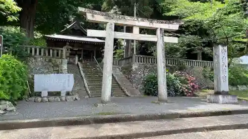 守山八幡宮の鳥居