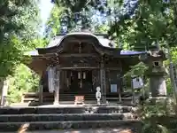 真福寺(埼玉県)