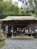 愛宕神社(栃木県)