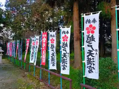 天満宮（越戸天満宮）のその他建物