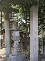 三島神社(大阪府)