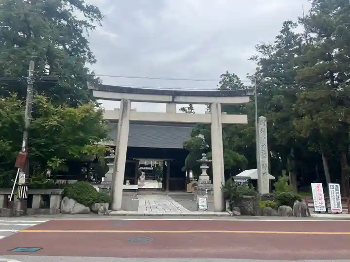 甲斐國一宮 浅間神社(山梨県)