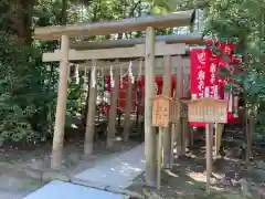 鹿島神宮の鳥居