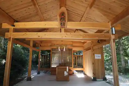 天照社(島根県)