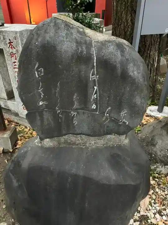 神田神社(神田明神)のその他建物