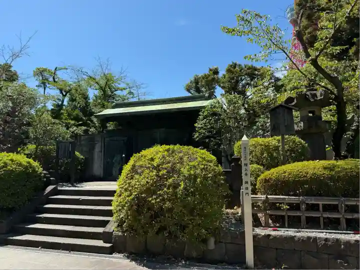 増上寺(東京都)