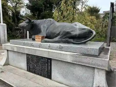 布多天神社(東京都)