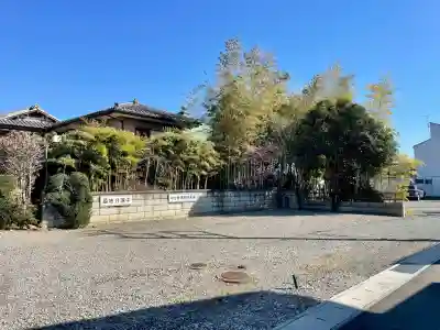 中台寺の{uncategorized: "未分類", other: "その他", undefined: "問題あり", building: "その他建物", grave: "お墓", sacred_gate: "鳥居", guardian: "狛犬", statue: "像", buddha: "仏像", history: "歴史", nature: "自然", garden: "庭園", animal: "動物", pagoda: "塔", temizu: "手水舎", mountain_gate: "山門・神門", sanctuary: "本殿・本堂", subordinate: "末社・摂社", art: "芸術", scenery: "景色", jizo: "地蔵", ema: "絵馬", goshuin: "御朱印", omikuji: "おみくじ", items: "授与品その他", amulet: "お守り", goshuincho: "御朱印帳", eats: "食事", festival: "お祭り", votive_dance: "神楽", shichigosan: "七五三参", wedding: "結婚式", experience: "体験その他", initially: "初詣", around: "周辺", anti_infection: "感染症対策"}