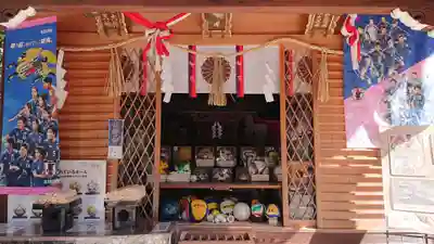 白峯神宮の末社・摂社