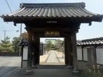 安立寺の{uncategorized: "未分類", other: "その他", undefined: "問題あり", building: "その他建物", grave: "お墓", sacred_gate: "鳥居", guardian: "狛犬", statue: "像", buddha: "仏像", history: "歴史", nature: "自然", garden: "庭園", animal: "動物", pagoda: "塔", temizu: "手水舎", mountain_gate: "山門・神門", sanctuary: "本殿・本堂", subordinate: "末社・摂社", art: "芸術", scenery: "景色", jizo: "地蔵", ema: "絵馬", goshuin: "御朱印", omikuji: "おみくじ", items: "授与品その他", amulet: "お守り", goshuincho: "御朱印帳", eats: "食事", festival: "お祭り", votive_dance: "神楽", shichigosan: "七五三参", wedding: "結婚式", experience: "体験その他", initially: "初詣", around: "周辺", anti_infection: "感染症対策"}