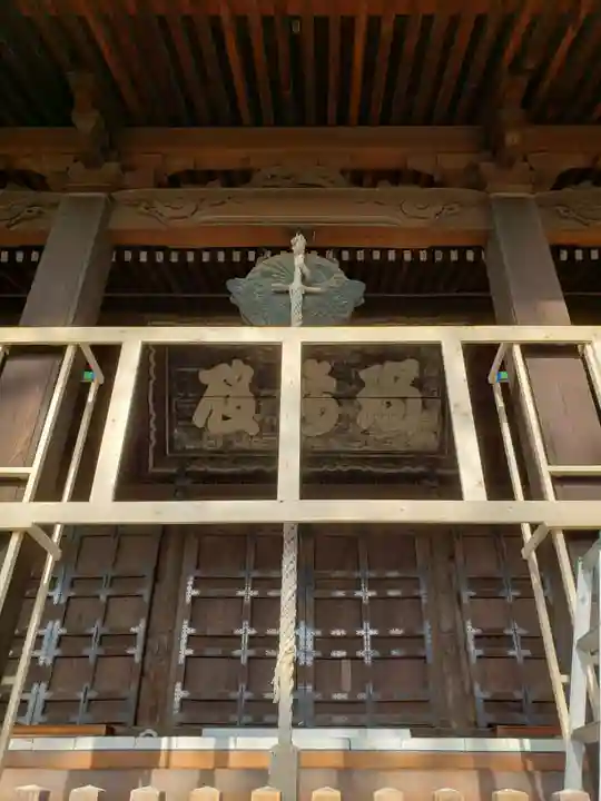 寛永寺(根本中堂)(東京都)