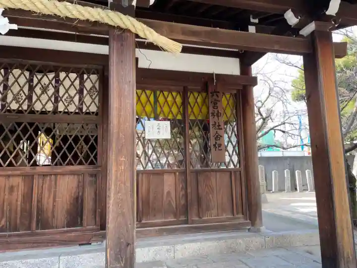 六宮神社のその他建物