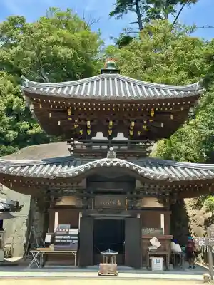 霊火堂(広島県)