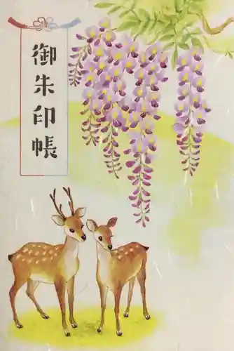 三田春日神社(東京都)