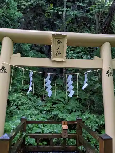 十和田神社(青森県)